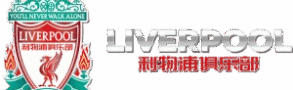 liverpool888 img